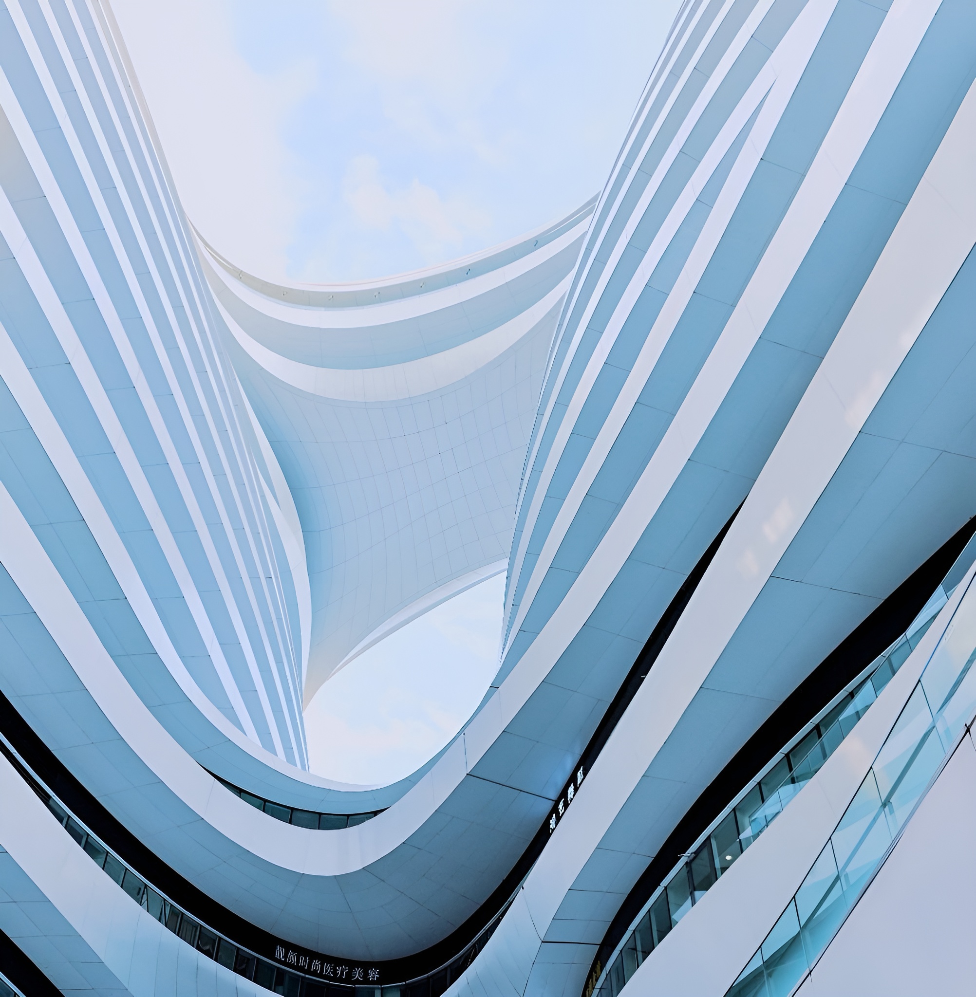 Design Consultation & PMC